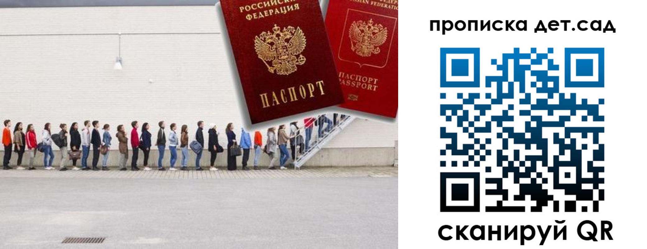 найти адрес прописки в Мамадыше